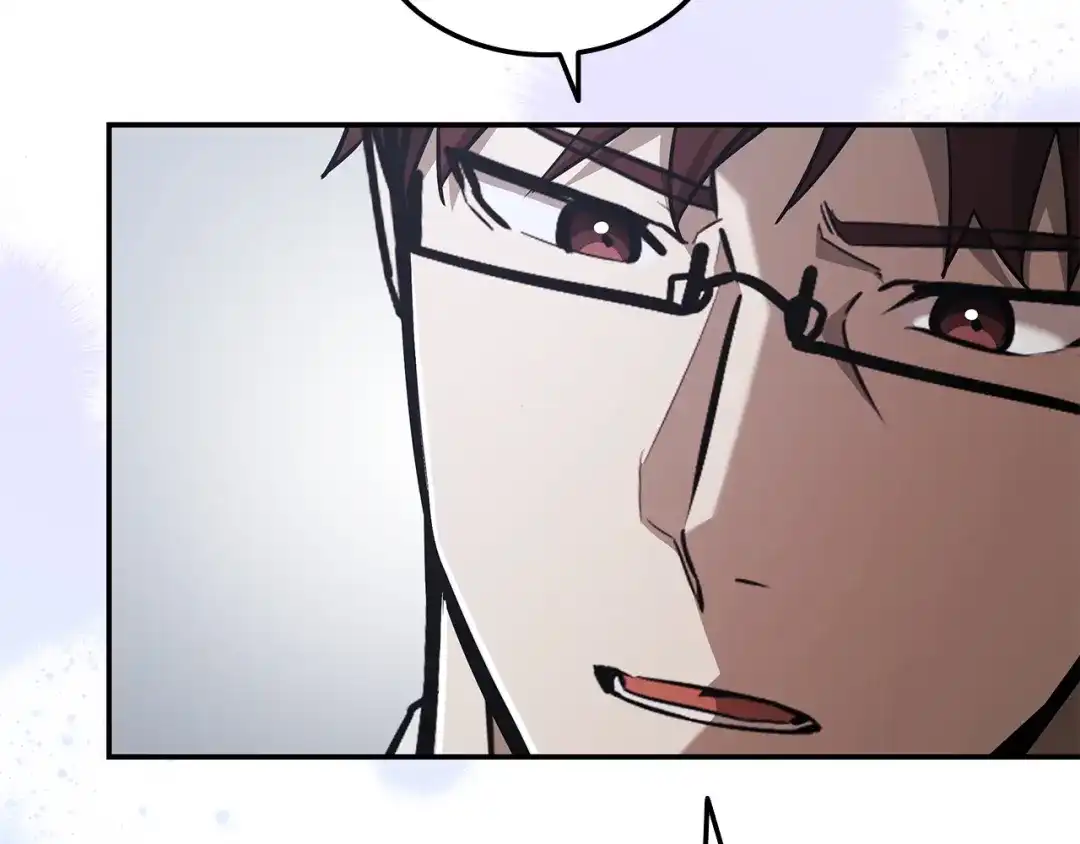 《一键三连后，我无敌了》第63话 致命的毒 第152页