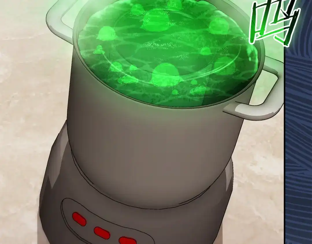 《一键三连后，我无敌了》第63话 致命的毒 第24页