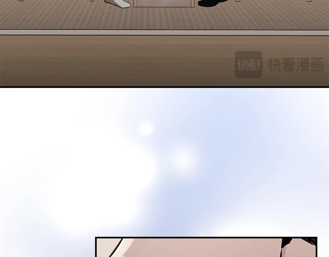 《一键三连后，我无敌了》第63话 致命的毒 第162页