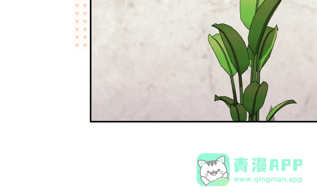《一键三连后，我无敌了》第63话 致命的毒 第141页