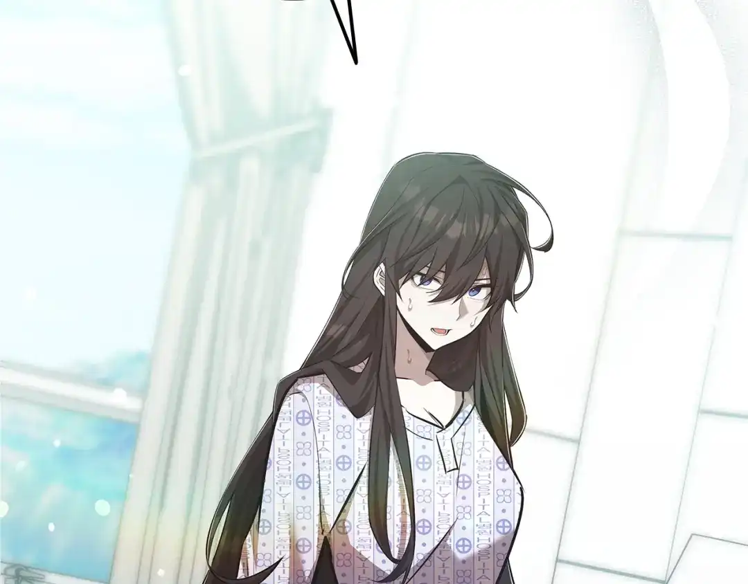 《一键三连后，我无敌了》第64话 特别课程 第47页