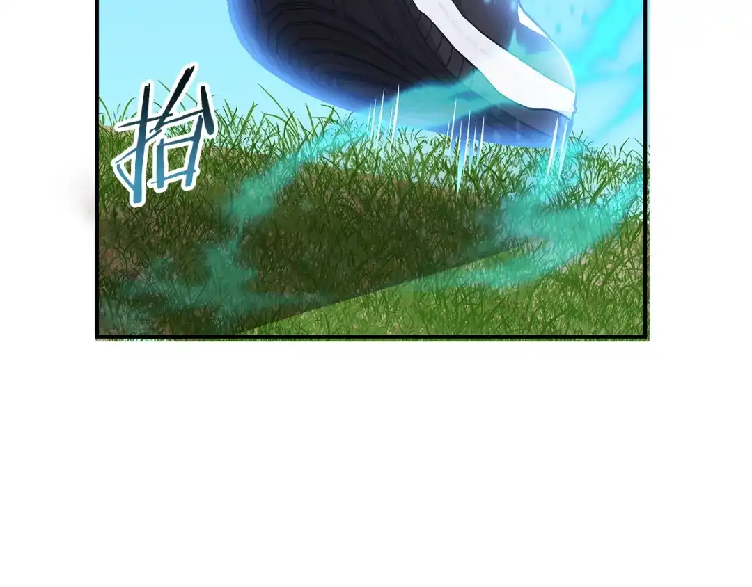 《一键三连后，我无敌了》第65话 材料到手 第210页