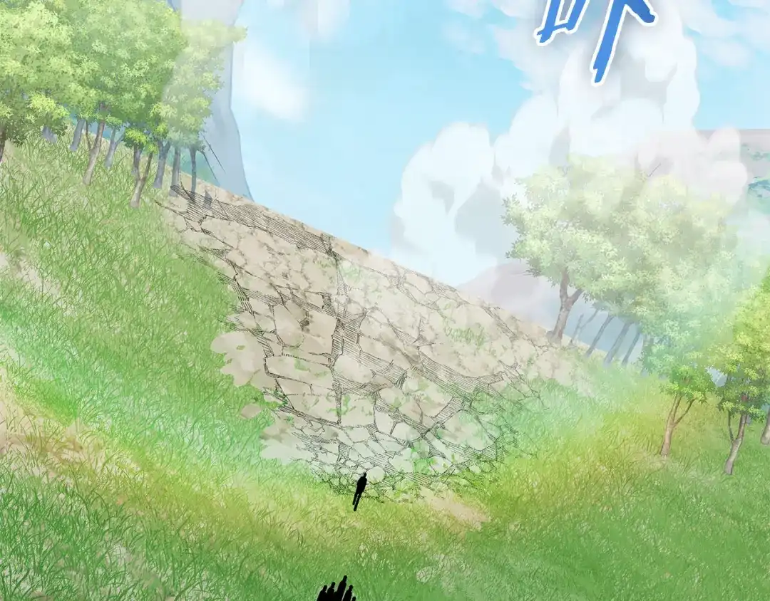 《一键三连后，我无敌了》第65话 材料到手 第226页