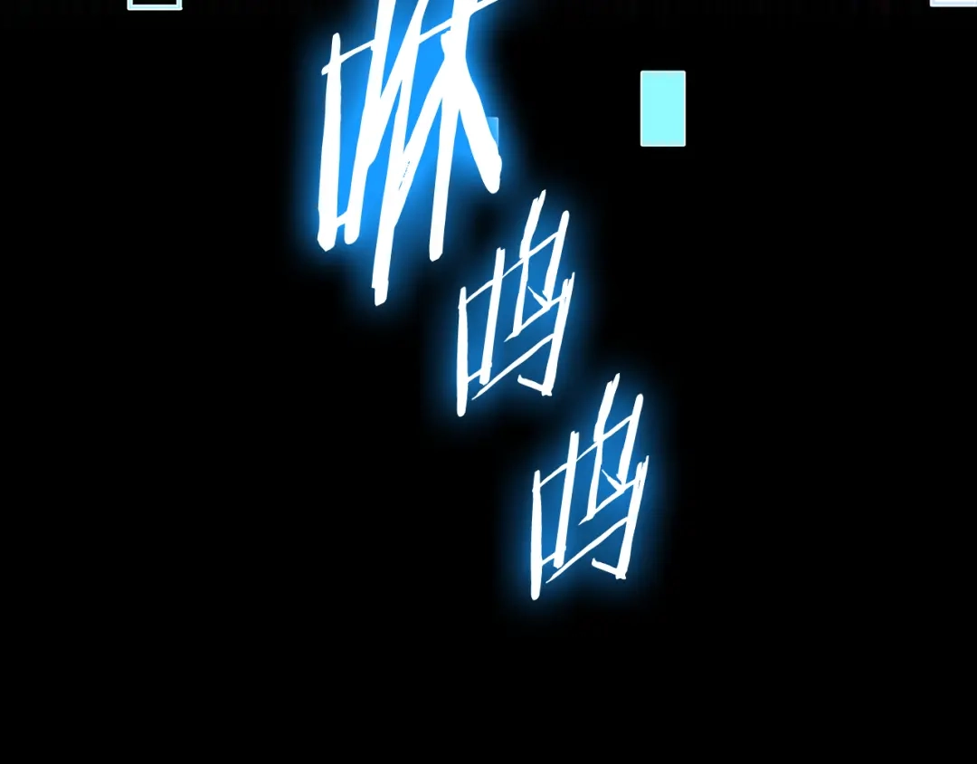 《一键三连后，我无敌了》第65话 材料到手 第142页
