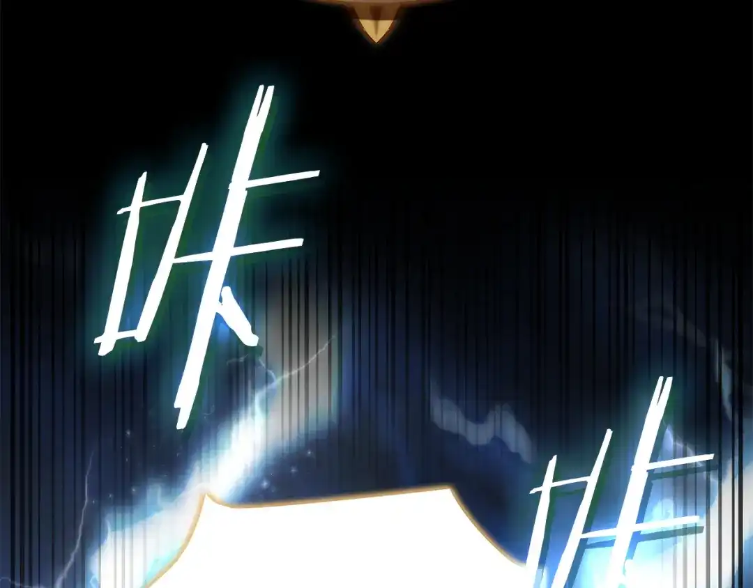 《一键三连后，我无敌了》第65话 材料到手 第67页