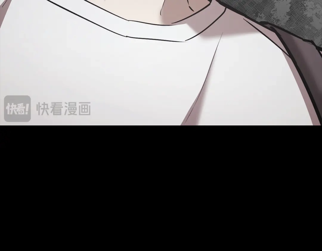 《一键三连后，我无敌了》第65话 材料到手 第135页