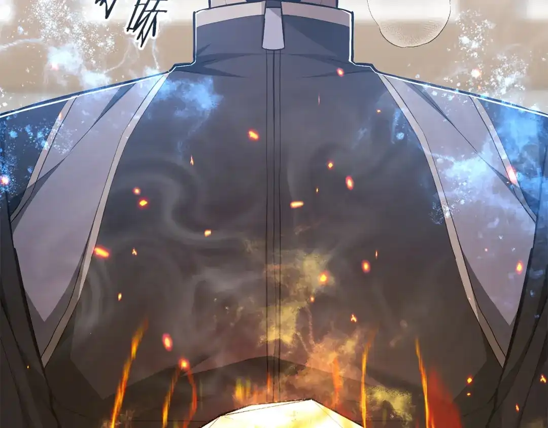 《一键三连后，我无敌了》第66话 开始冶炼 第144页