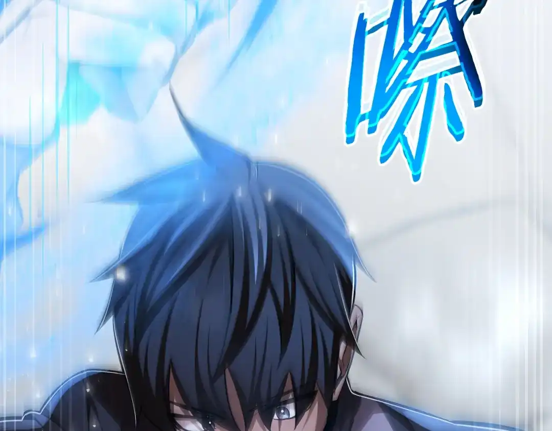 《一键三连后，我无敌了》第66话 开始冶炼 第110页