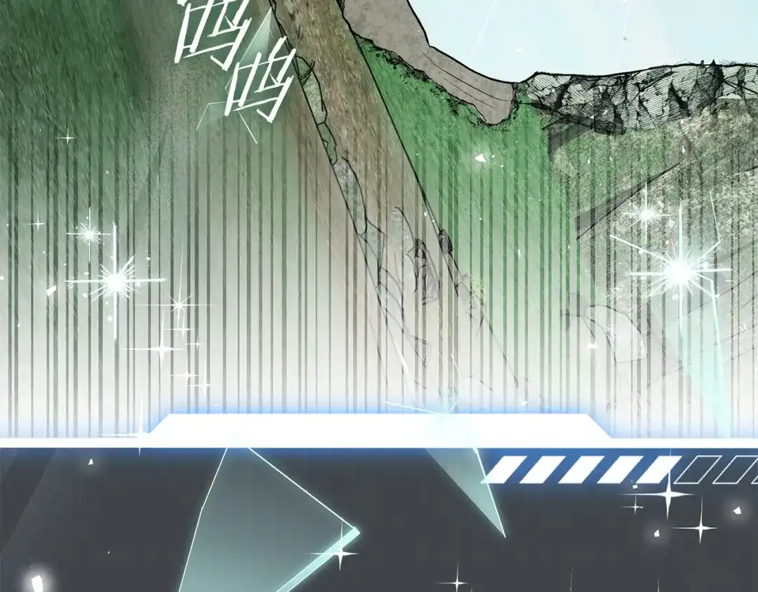 《一键三连后，我无敌了》第66话 开始冶炼 第73页