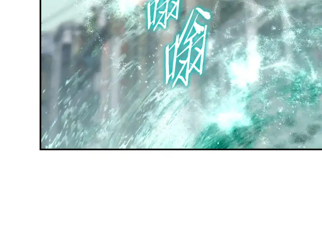 《一键三连后，我无敌了》第67话 令人惊奇的装备 第42页