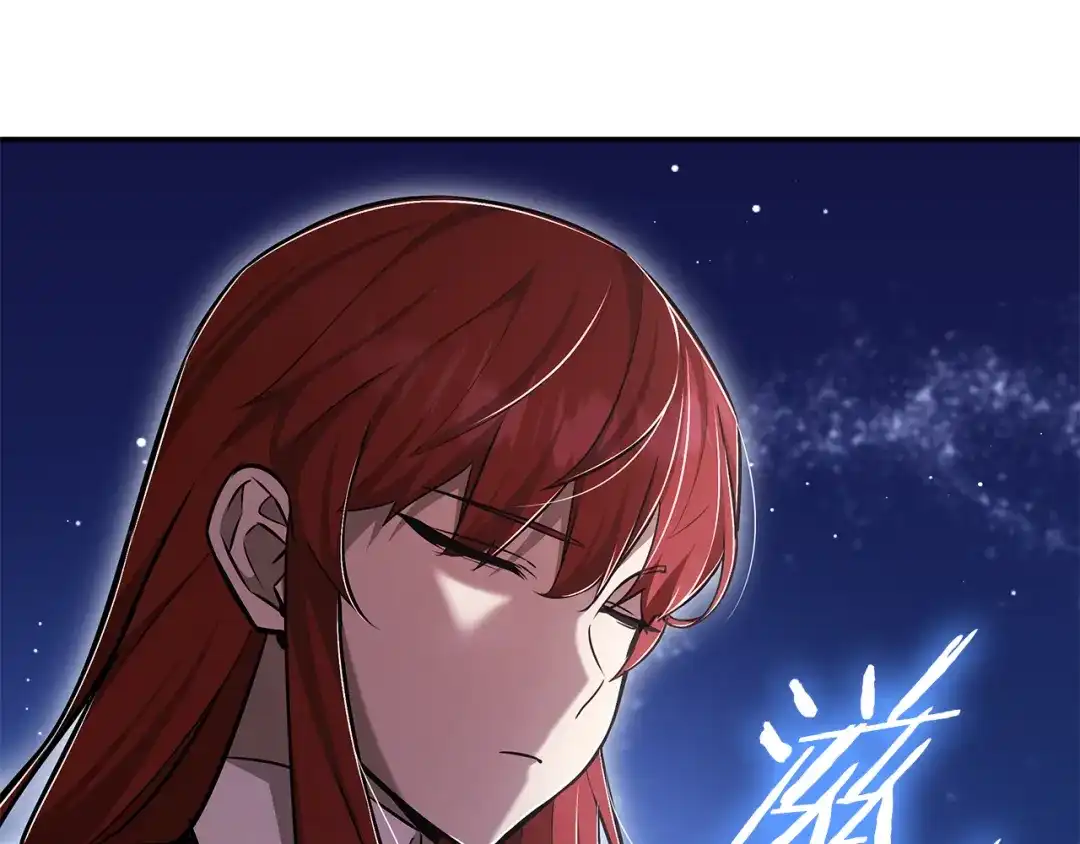 《一键三连后，我无敌了》第67话 令人惊奇的装备 第99页
