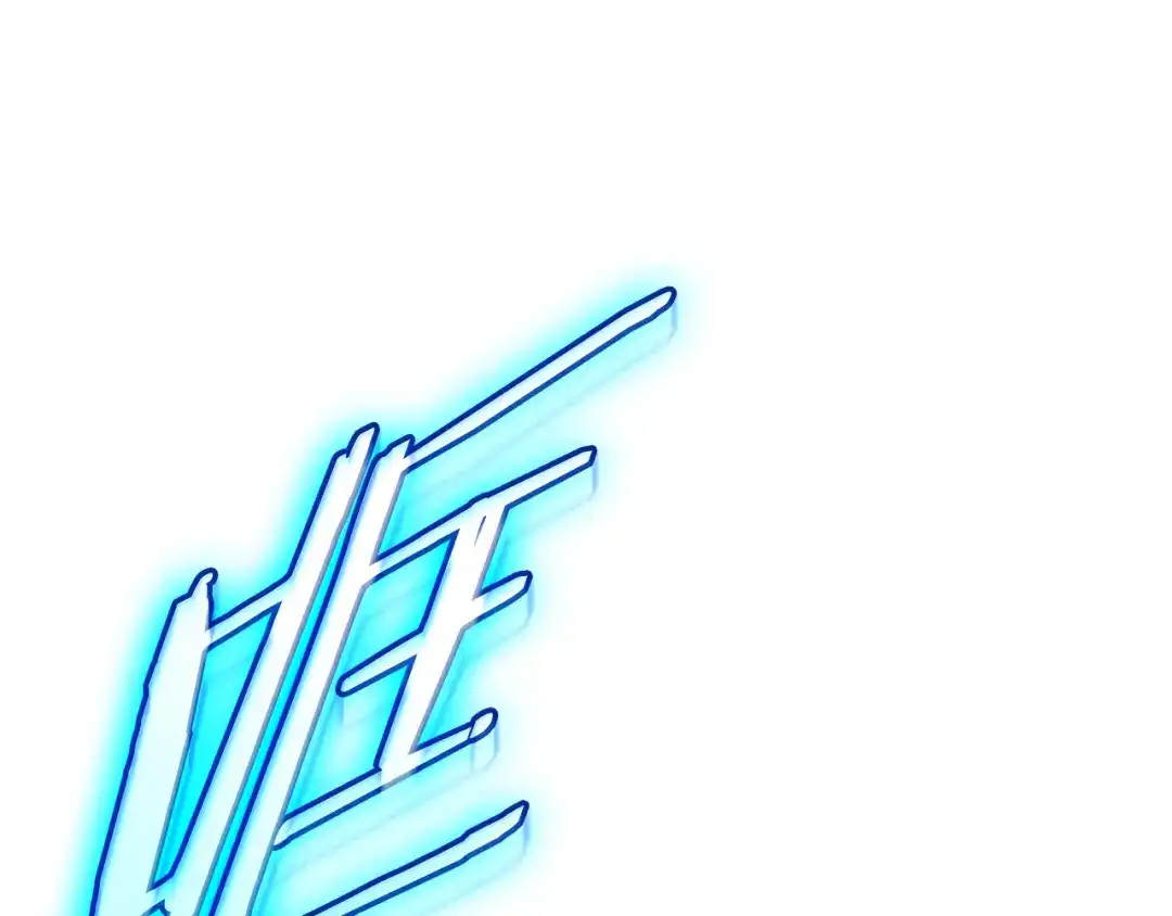 《一键三连后，我无敌了》第67话 令人惊奇的装备 第151页