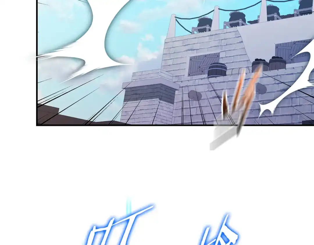 《一键三连后，我无敌了》第68话 新装备 第33页