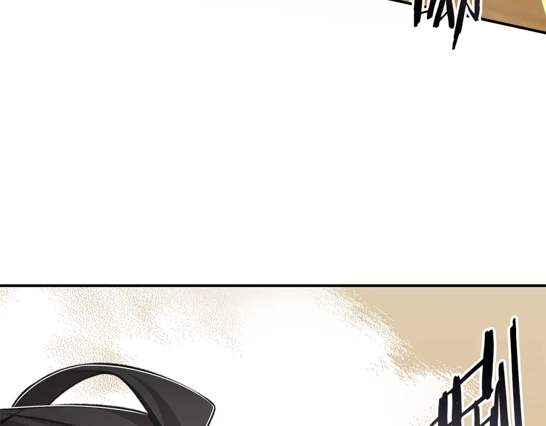 《一键三连后，我无敌了》第69话 不速之客 第50页