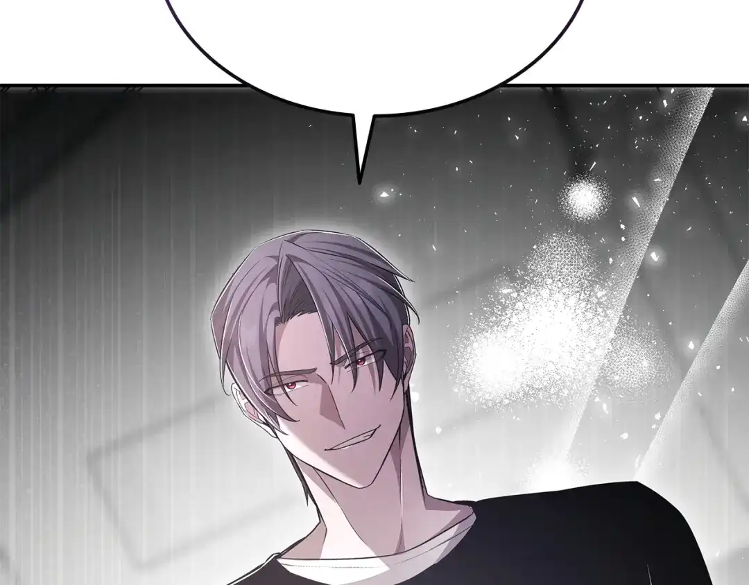 《一键三连后，我无敌了》第69话 不速之客 第110页