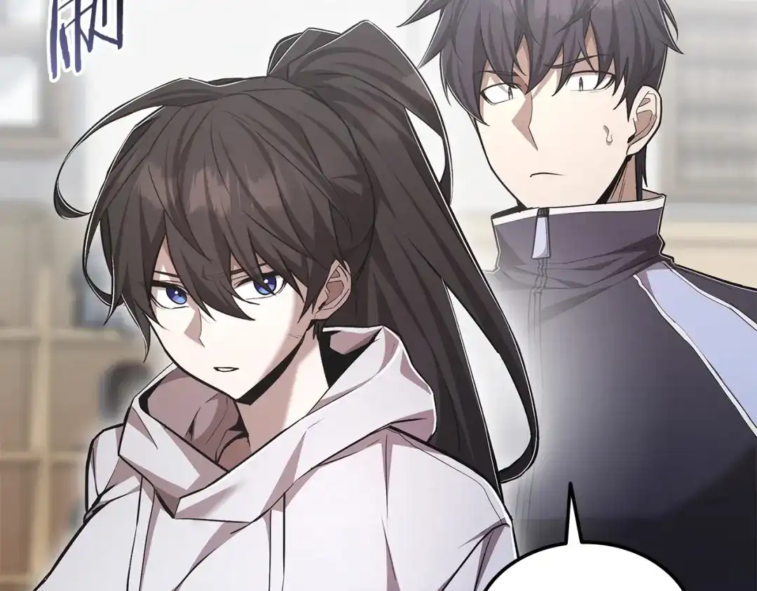 《一键三连后，我无敌了》第69话 不速之客 第149页