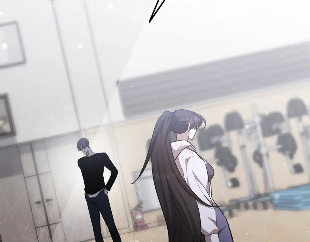 《一键三连后，我无敌了》第69话 不速之客 第189页
