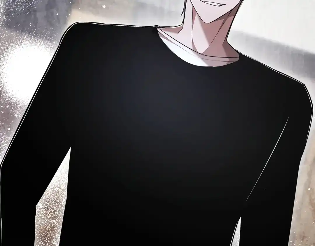 《一键三连后，我无敌了》第69话 不速之客 第82页