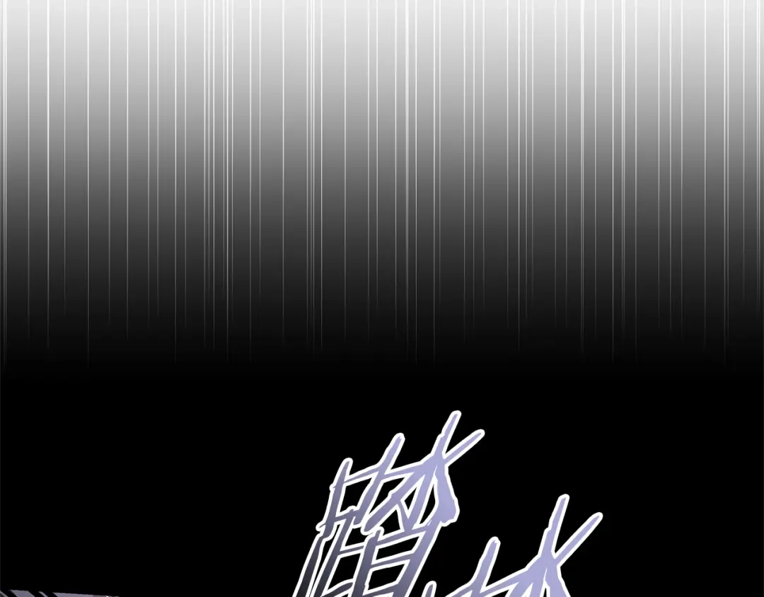 《一键三连后，我无敌了》第70话 发现一颗种子 第129页