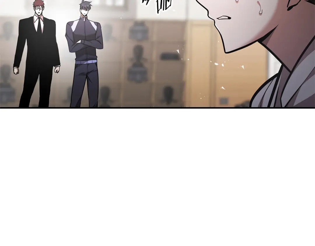 《一键三连后，我无敌了》第70话 发现一颗种子 第103页