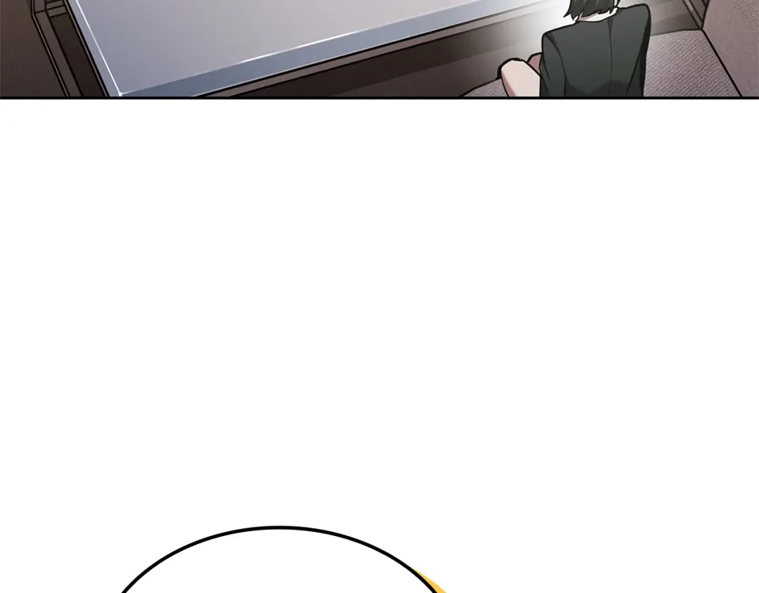 《一键三连后，我无敌了》第70话 发现一颗种子 第256页