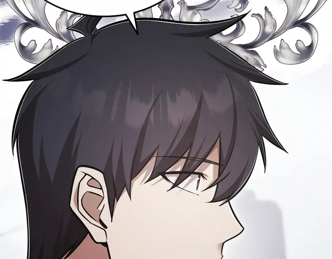 《一键三连后，我无敌了》第70话 发现一颗种子 第246页