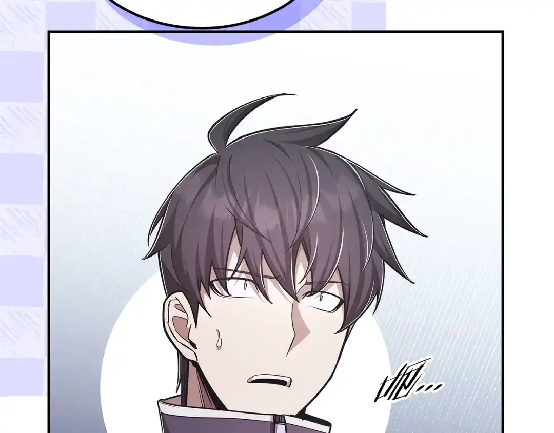 《一键三连后，我无敌了》第70话 发现一颗种子 第25页