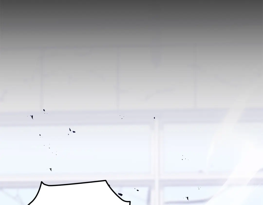 《一键三连后，我无敌了》第70话 发现一颗种子 第196页