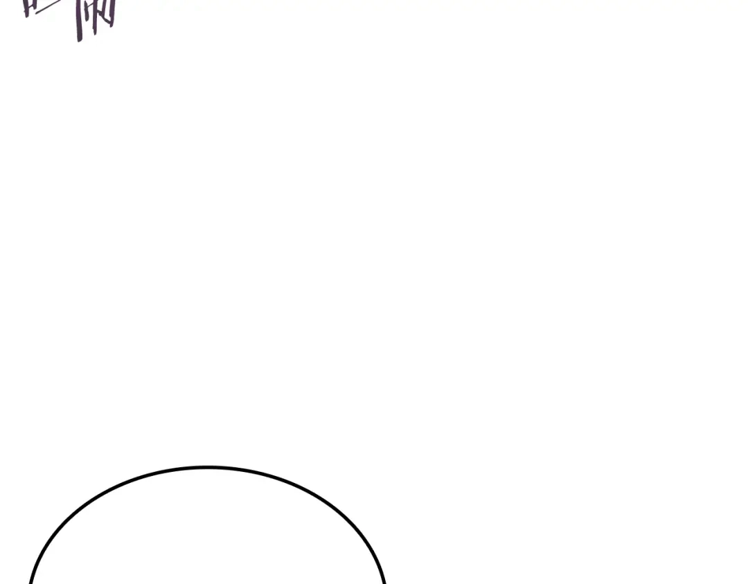 《一键三连后，我无敌了》第71话 特别训练 第235页