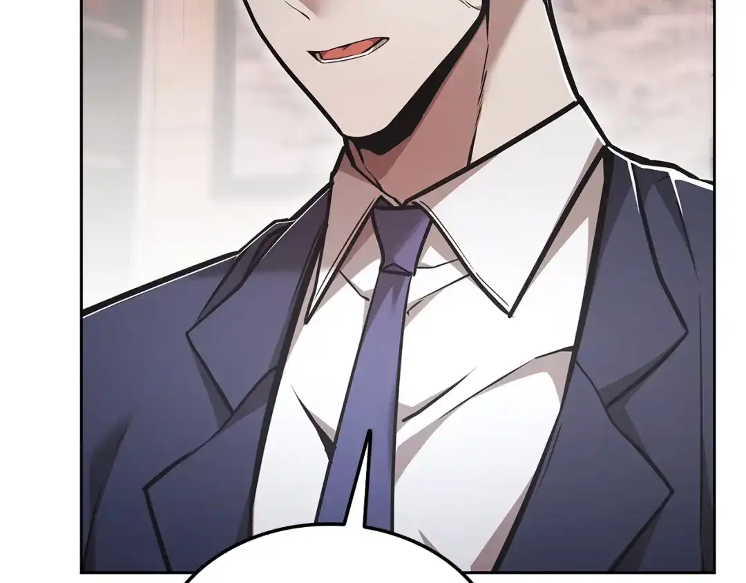 《一键三连后，我无敌了》第71话 特别训练 第47页