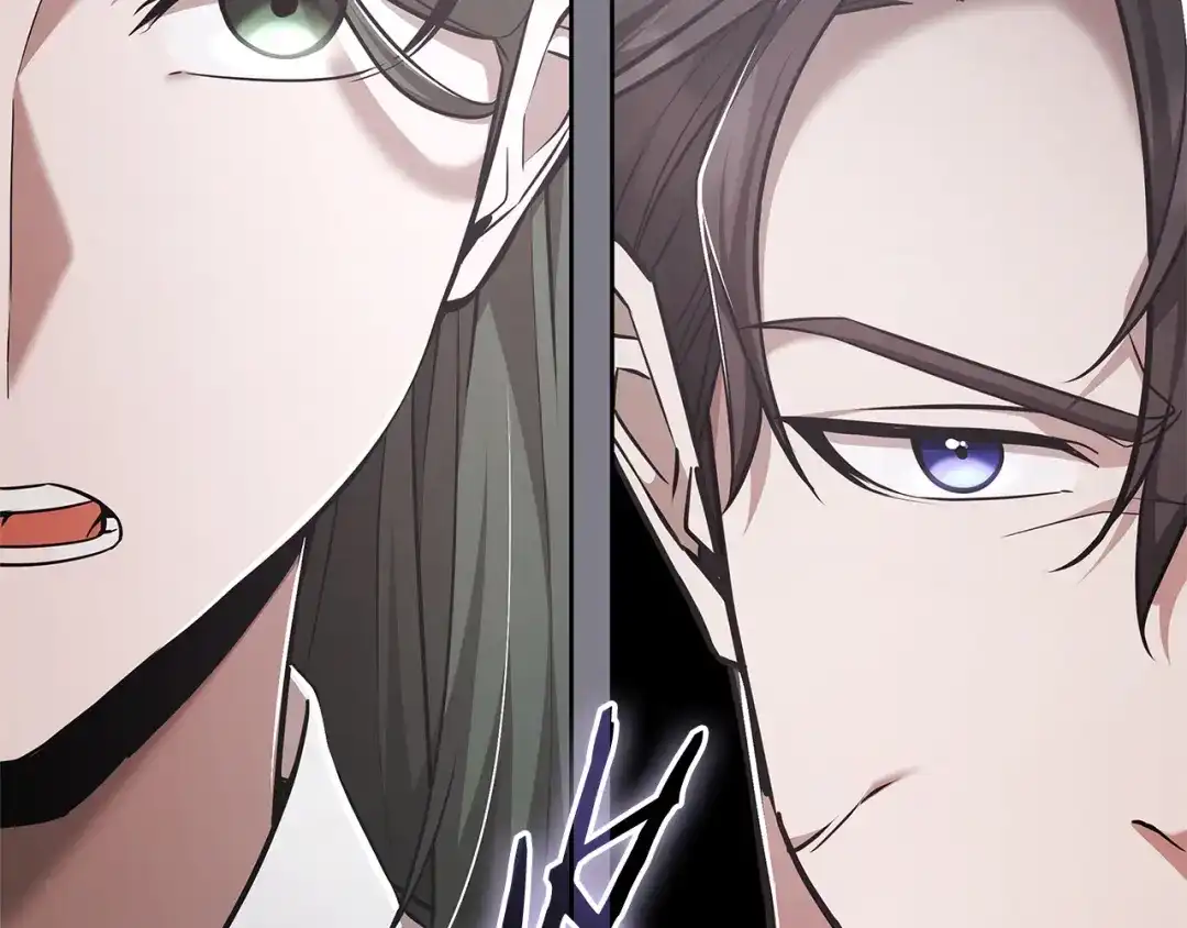 《一键三连后，我无敌了》第71话 特别训练 第59页