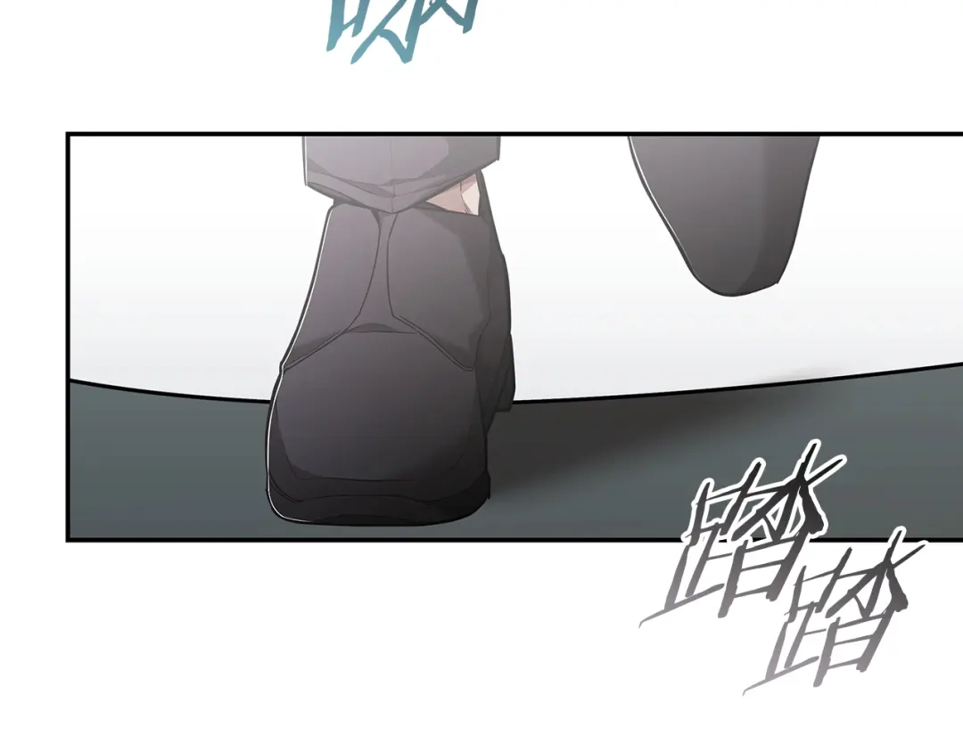 《一键三连后，我无敌了》第71话 特别训练 第232页