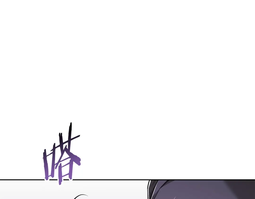 《一键三连后，我无敌了》第71话 特别训练 第61页