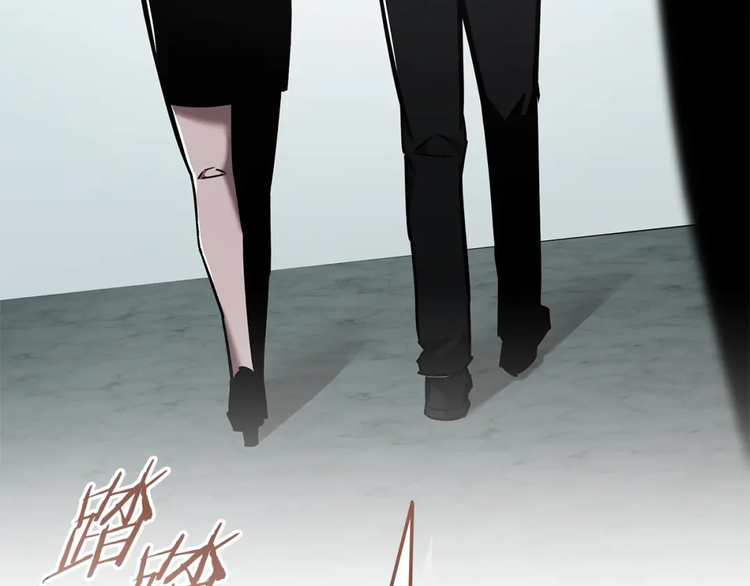 《一键三连后，我无敌了》第71话 特别训练 第260页