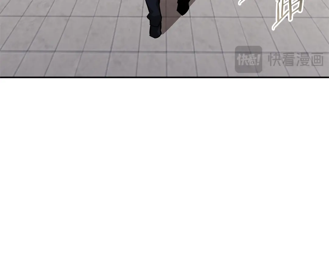 《一键三连后，我无敌了》第72话 当面协商 第48页