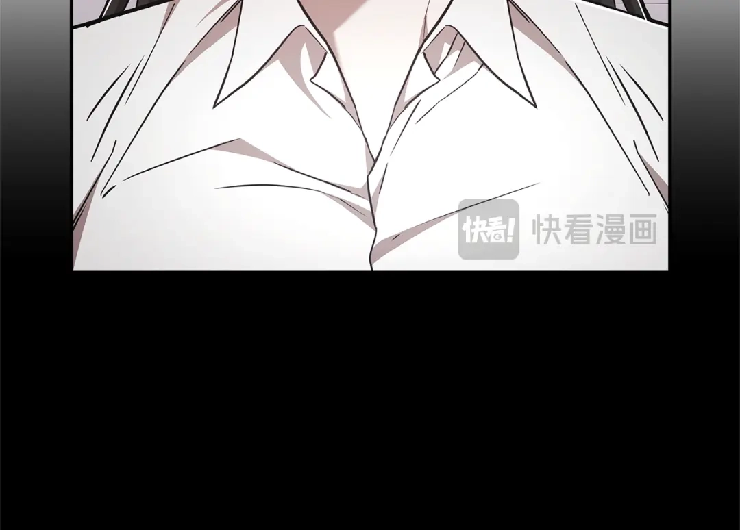 《一键三连后，我无敌了》第72话 当面协商 第126页