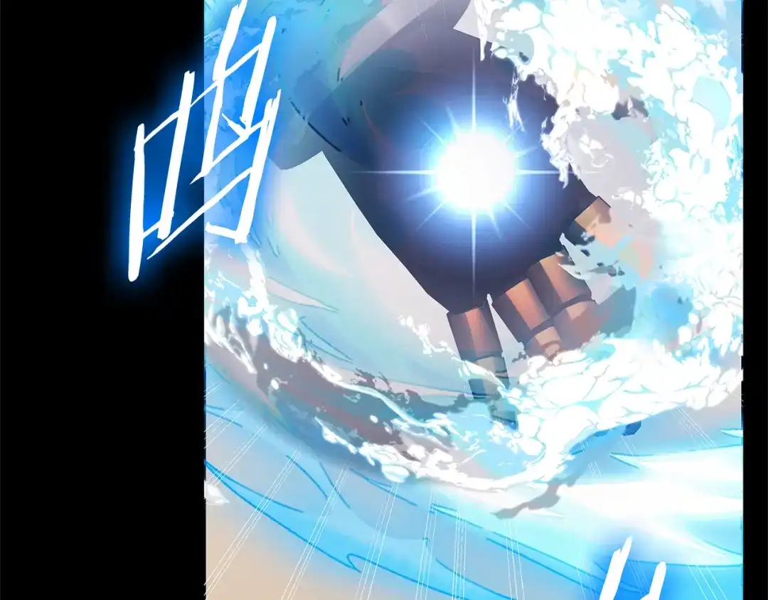 《一键三连后，我无敌了》第73话 比试 第124页