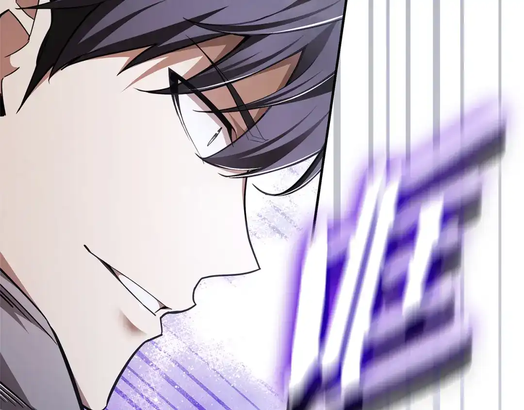 《一键三连后，我无敌了》第73话 比试 第53页