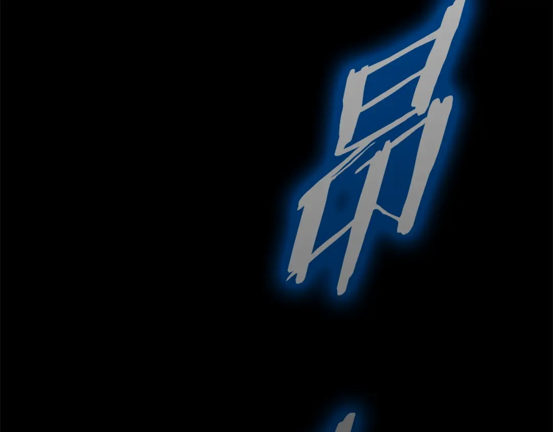 《一键三连后，我无敌了》第73话 比试 第145页