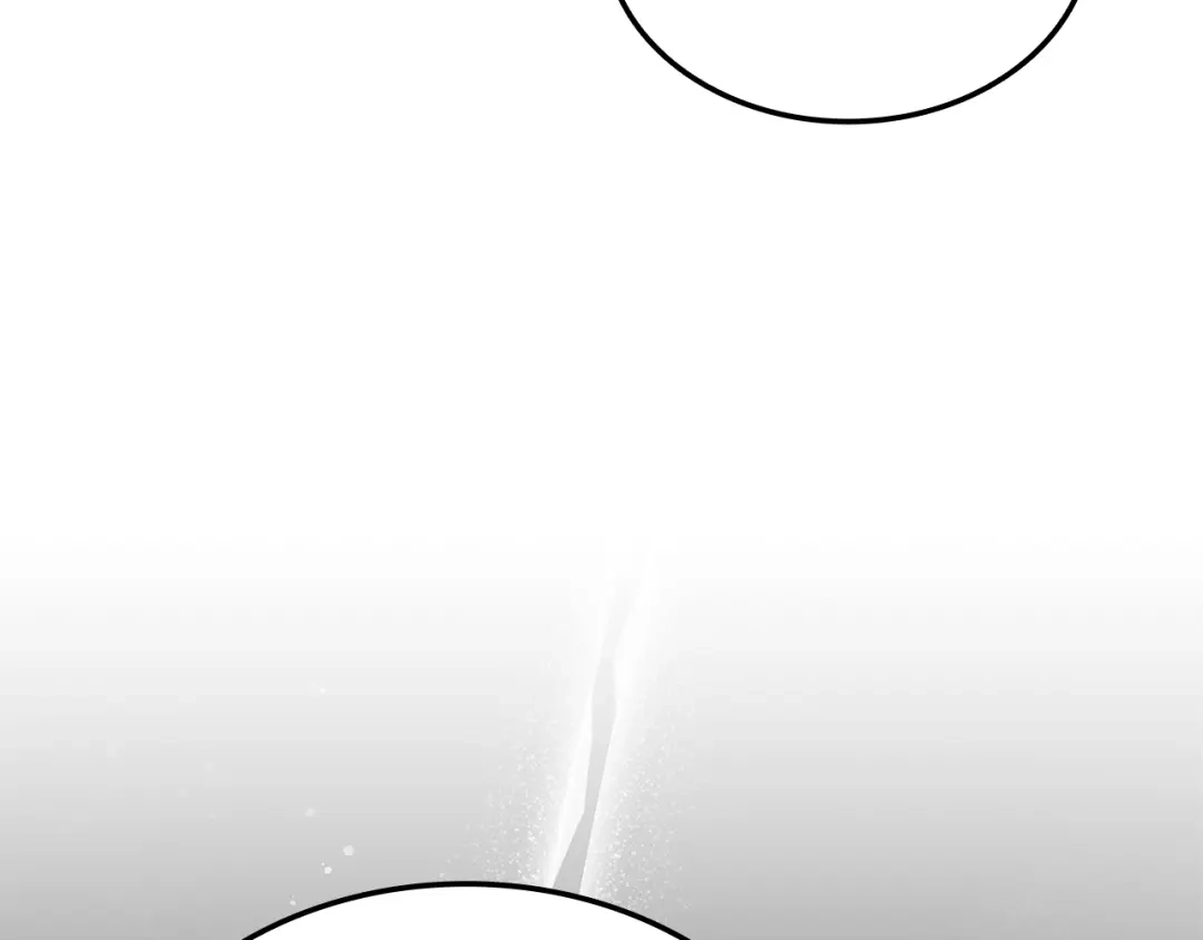 《一键三连后，我无敌了》第73话 比试 第33页