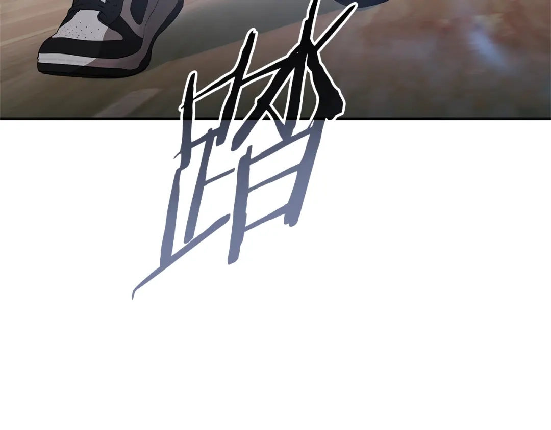 《一键三连后，我无敌了》第73话 比试 第64页