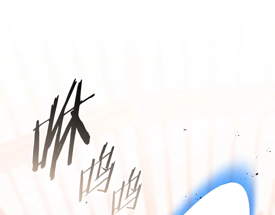 《一键三连后，我无敌了》第73话 比试 第61页