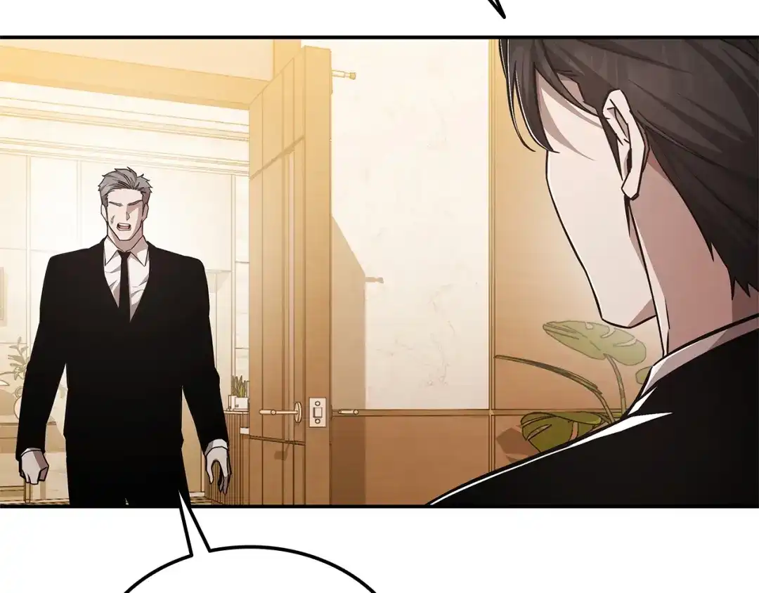 《一键三连后，我无敌了》第73话 比试 第256页
