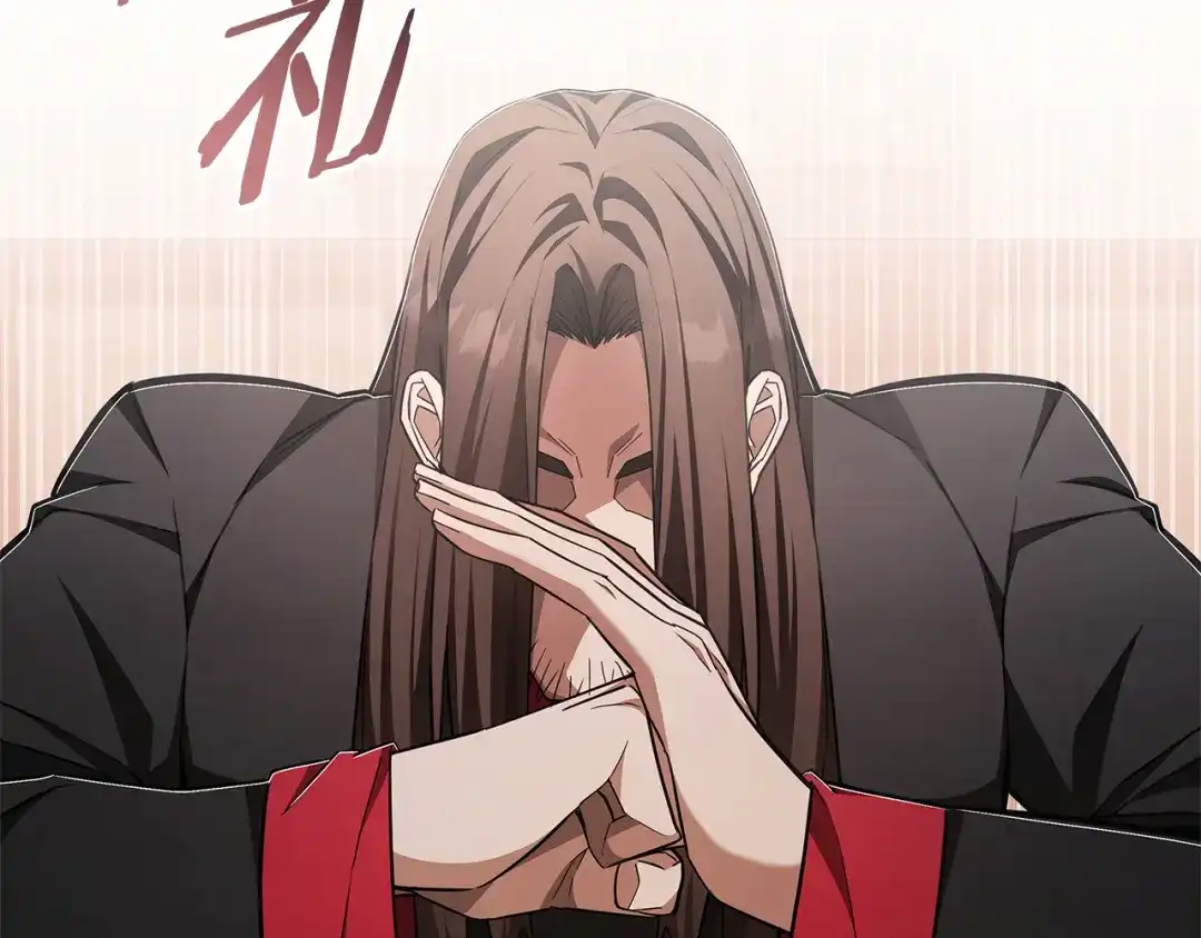 《一键三连后，我无敌了》第73话 比试 第192页
