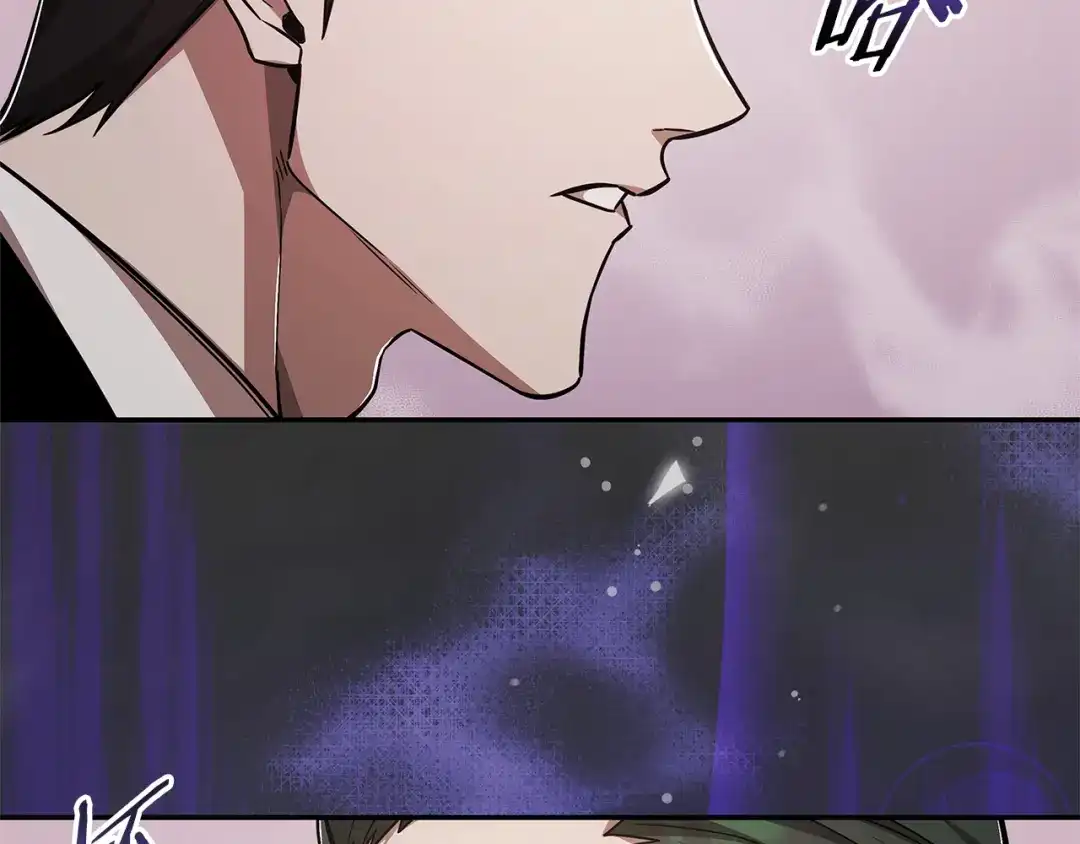 《一键三连后，我无敌了》第73话 比试 第217页