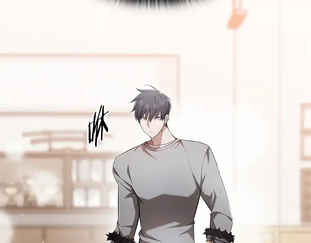《一键三连后，我无敌了》第73话 比试 第22页