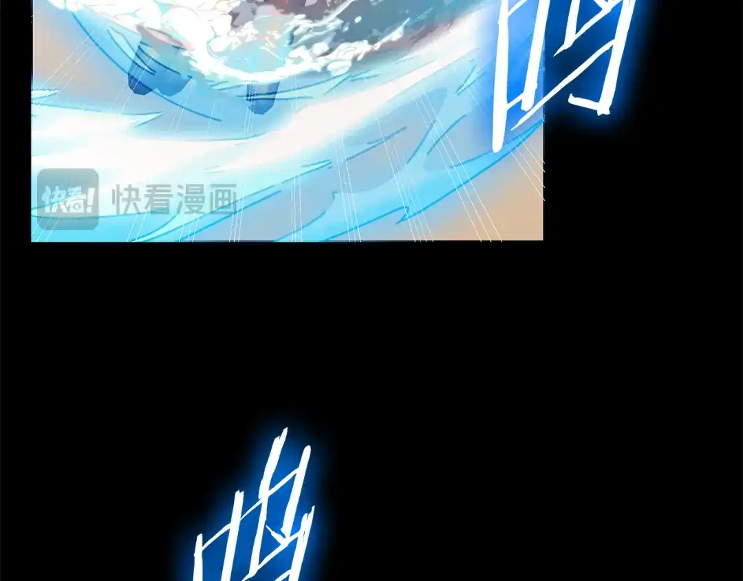 《一键三连后，我无敌了》第73话 比试 第122页