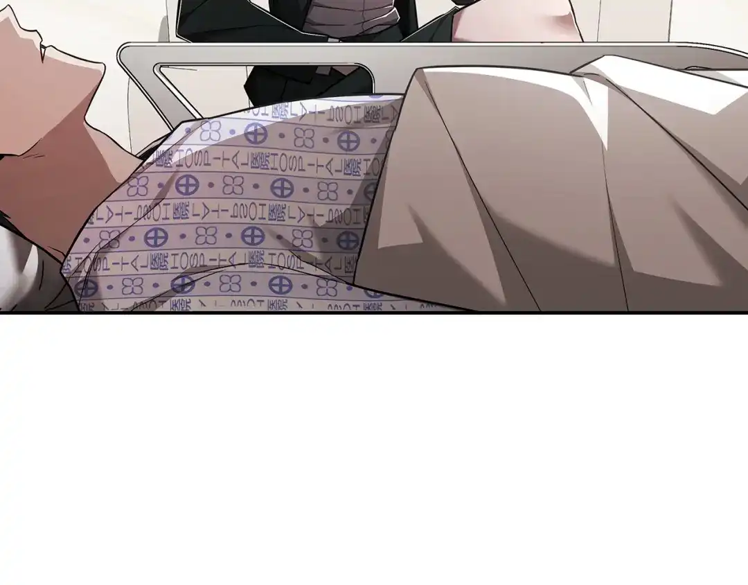 《一键三连后，我无敌了》第74话 意外惊喜 第7页