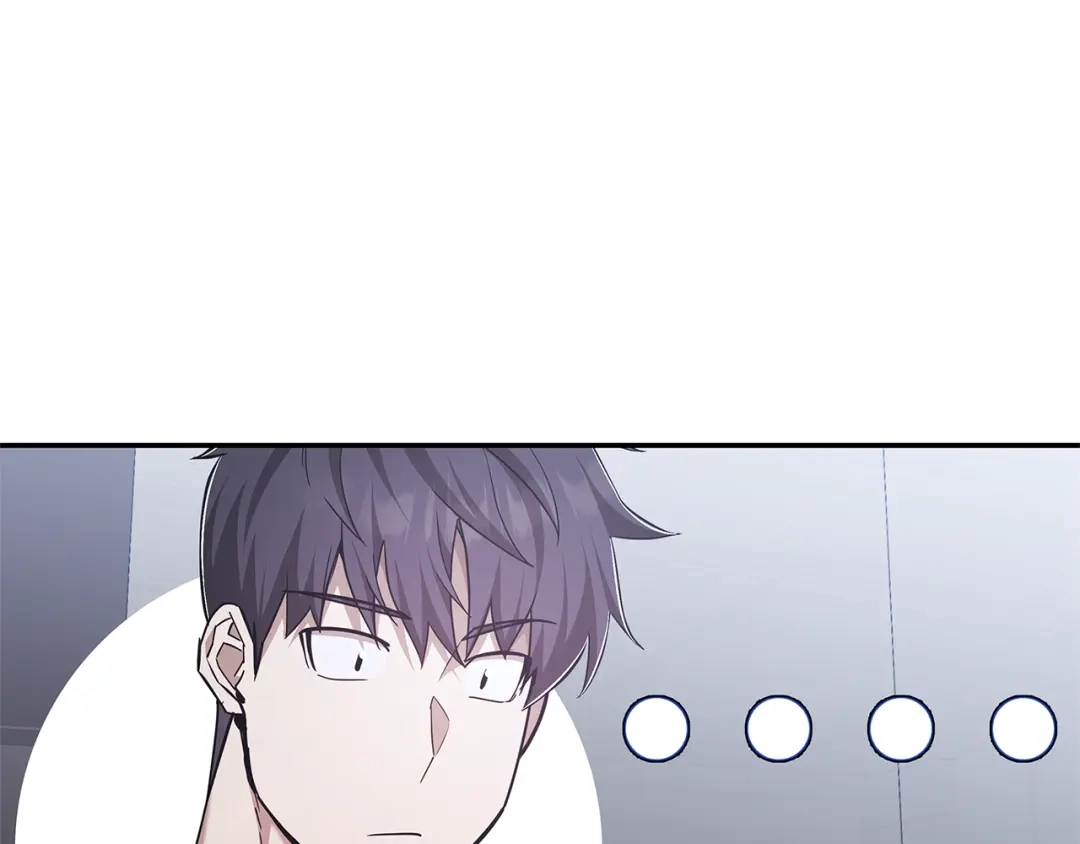 《一键三连后，我无敌了》第74话 意外惊喜 第191页