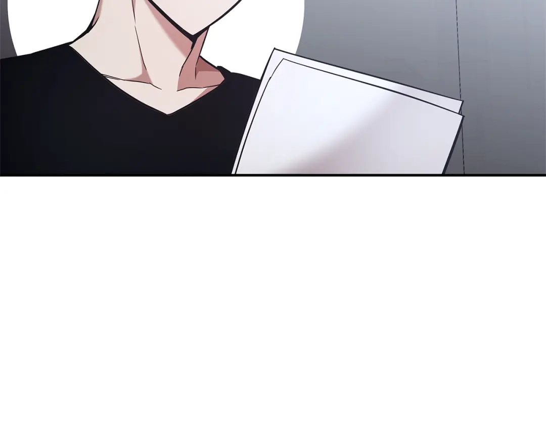 《一键三连后，我无敌了》第74话 意外惊喜 第192页